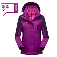 福特狼爪冲锋衣男女三合一两件套秋冬季加厚防风衣大码登山服西藏_2 4XL 女款深紫
