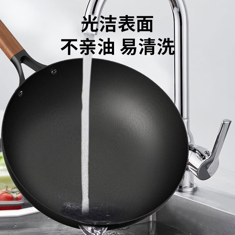 康巴赫(KBH)康巴赫有钛不粘锅具两件套高清大图