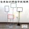 展示架a4价格牌台式支架架广告仓库标识牌 超市pop标价牌 A款A6框+银色支架 红色框