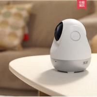 360智能摄像头D706云台版1080P高清夜视手机无线WiFi网络远程插卡全景智能摄像机高清家用 经典版 送32G内存