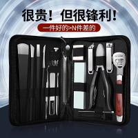 修脚刀具套装专业足疗技师用扬州三把刀剪指甲刀炎甲沟专用工具钳 搓脚板+专业修脚护理17件套【技师版】