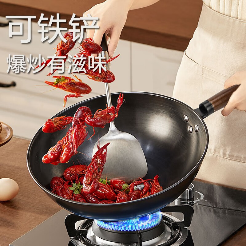 上亨(shangheng)SHZH-CJCG009 炒菜锅铁锅老式熟铁锅炒菜不粘锅炒菜锅无涂层电磁炉燃气灶通用 精铁锻造高清大图