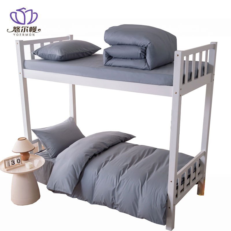 悠尔幔 床上用品 1.2m床/套高清大图