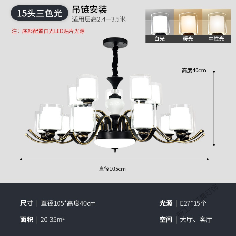 苏宁放心购 北欧吊灯客厅灯简约现代创意美式餐厅卧室灯具欧式家用套餐组合