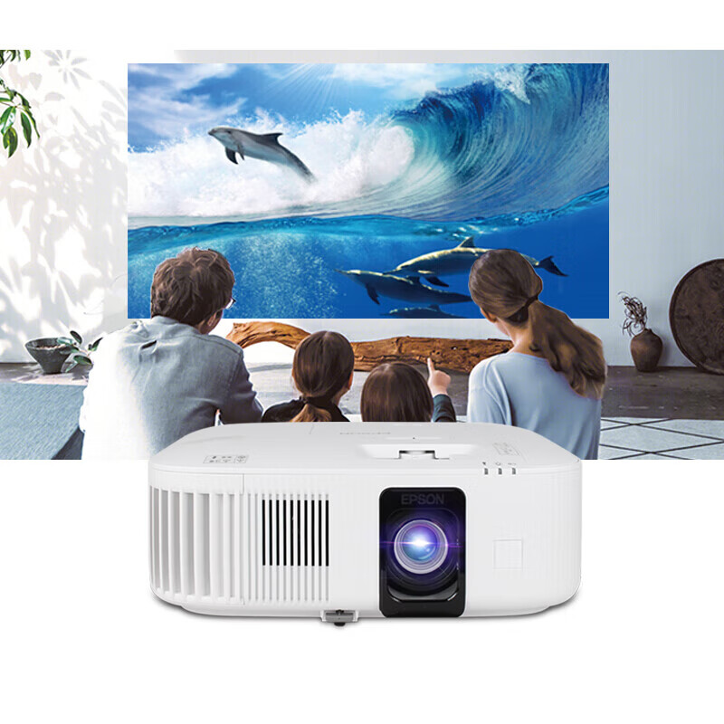 爱普生(EPSON)CH-TZ2800投影仪家用卧室客厅大屏投影机超高清高亮家庭影院HDR手机投屏白天用直投投影高清大图