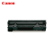 佳能(Canon)CRG-912 原装硒鼓 (适用于LBP3018、LBP3108)SZ