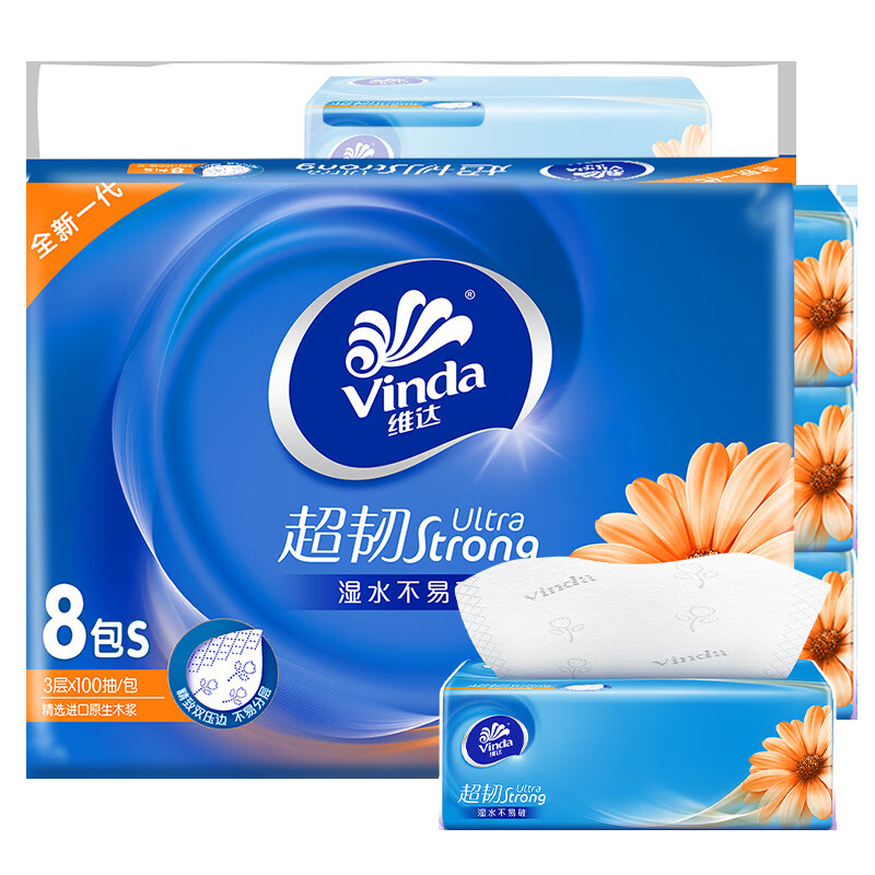 维达(Vinda)手口可用柔润超韧抽纸3层100抽M码10包*1提 V2253高清大图