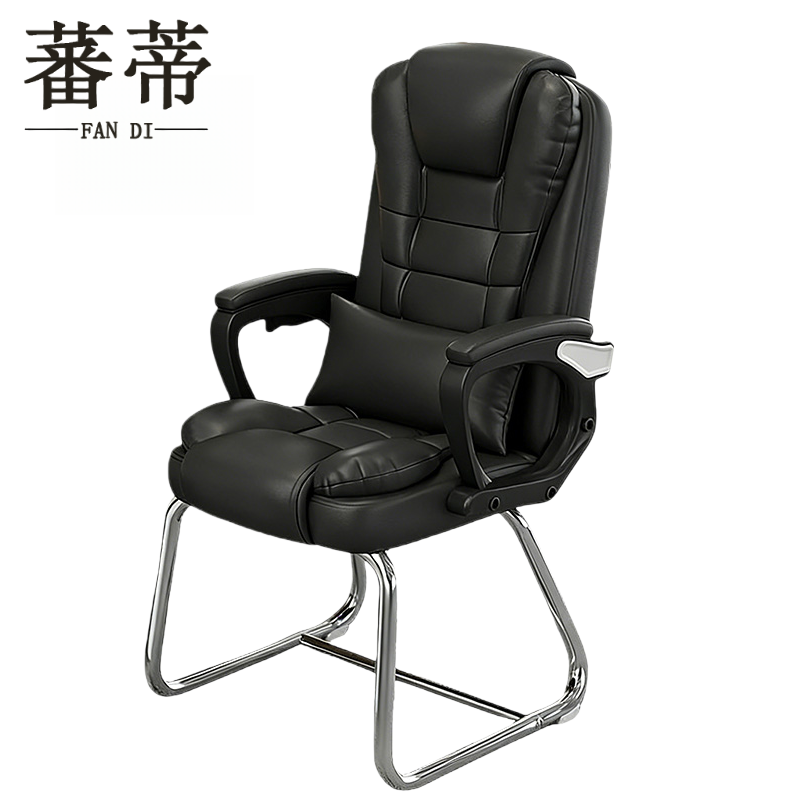 蕃蒂办公椅 皮椅高清大图