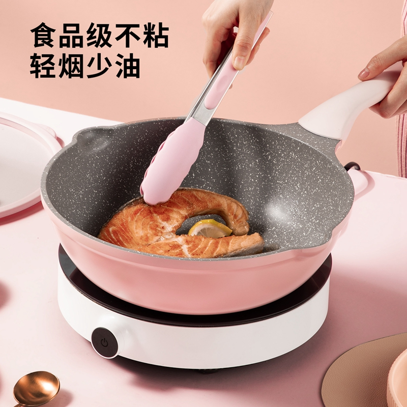 桃花不粘炒锅CG28TH