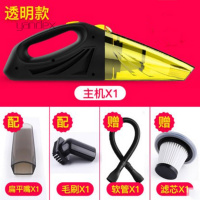 适用于汽车吸尘器车载强力专用大功率干湿两用车内迷你1