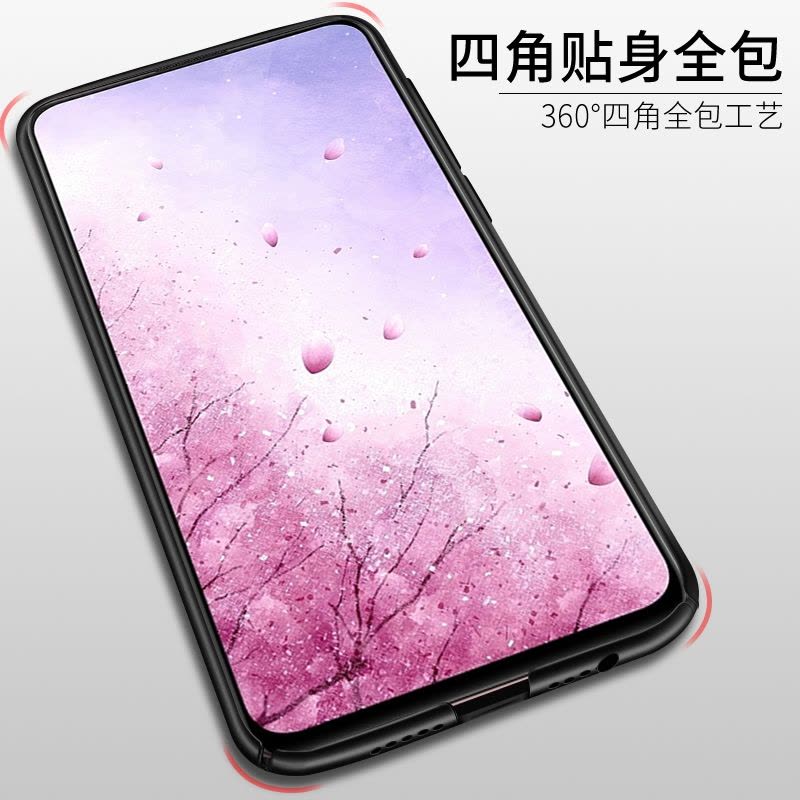 适用vivos1手机壳男款潮牌vivos1pro新s5超薄vivo磨砂硬壳ⅴvivos1外壳vivis1步步高vo真智力图片