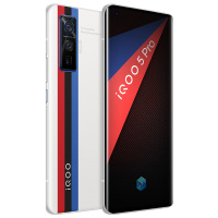iQOO 5 Pro 传奇版 8+256G 120W超快闪充 120Hz柔性屏 高通骁龙865 KPL专业电竞游戏手机 全网通双模5G手机
