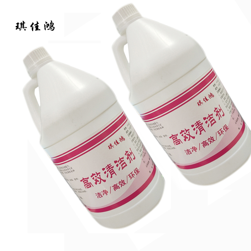 琪佳鸿 高效清洁剂 3.8L 桶高清大图