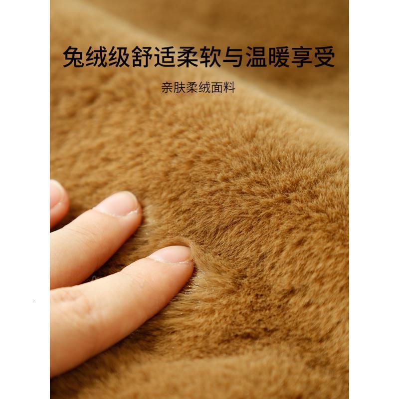 家柏饰(CORATED)冬季坐垫毛绒保暖椅子垫办公室久坐椅垫软慢回弹记忆棉汽车座垫
