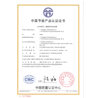 希沃幼教触控一体机 YD05EC 单机器 模块需另购