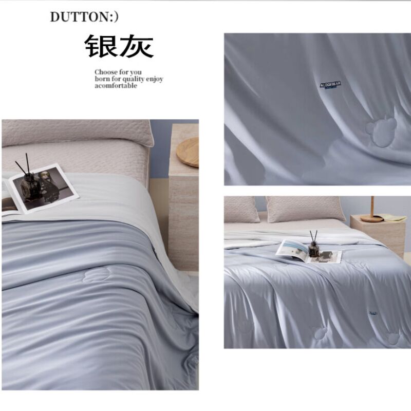 紫罗兰(Violet)冰淇淋冷感被VDZLPBZ14202 银灰 200cm*230cm高清大图