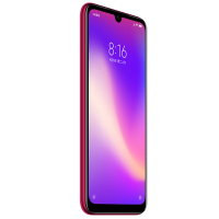 小米（mi）Redmi 红米Note7 Pro 骁龙675 索尼4800万摄像 全网通版 6GB+128GB 暮光金 移动联通电信4G手机 双卡双待