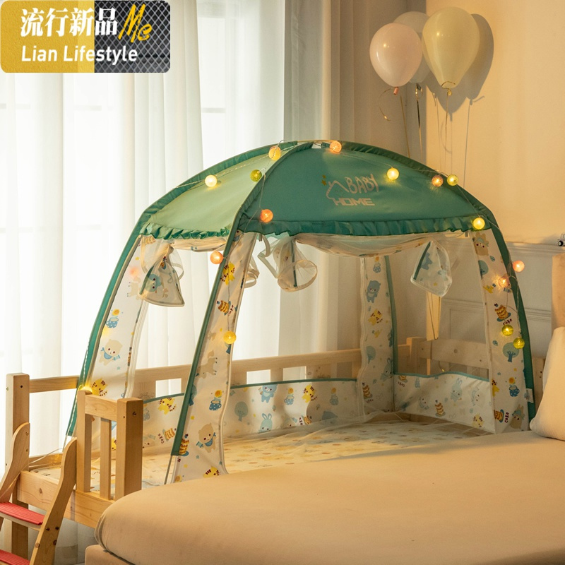 儿童床蚊帐公主风宝宝婴儿小床65*70*80*88*168*160cm男孩1.