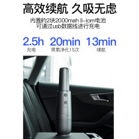摩飞吸尘器无线车载小型MR3936手持式家用大吸力二合一空气净化