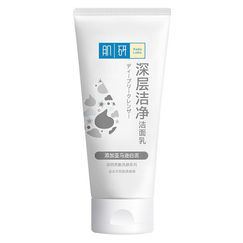 肌研深层洁净清痘洁面乳100g高清大图