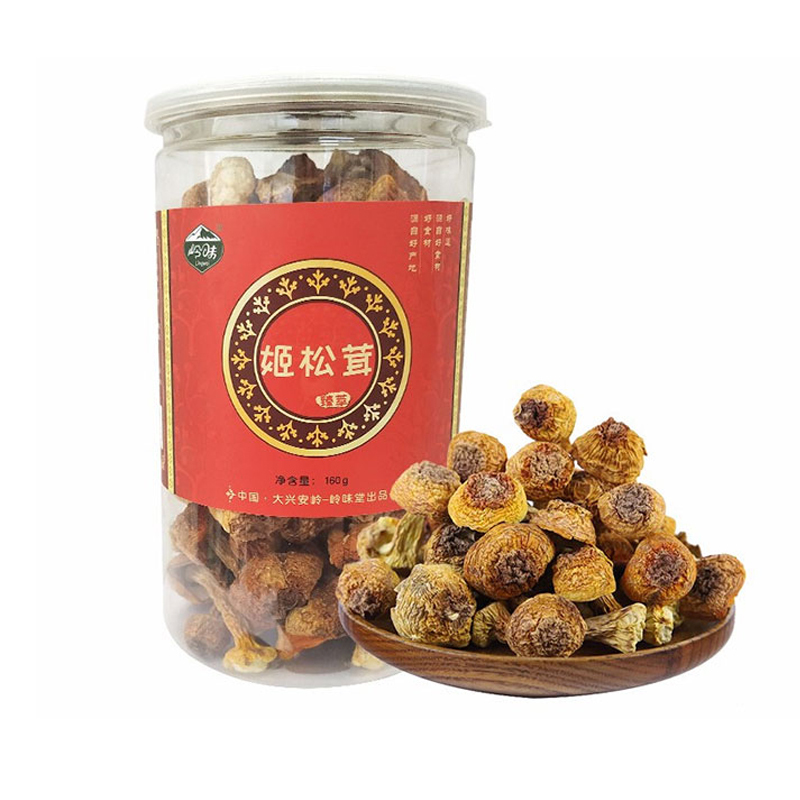 岭味(Lingwei) 山珍干货 姬松茸200g