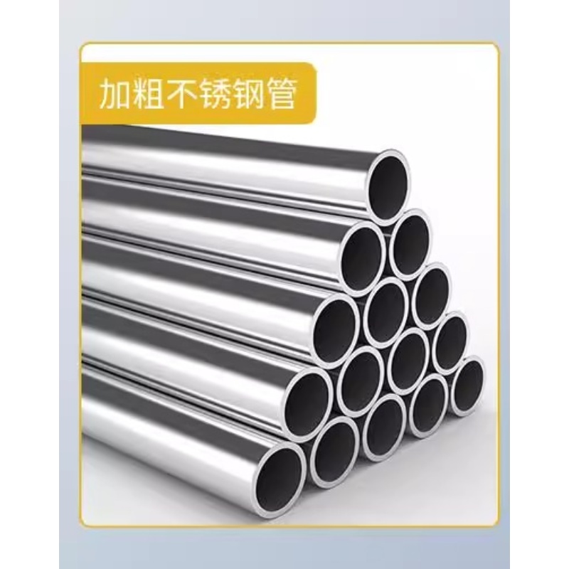 彭梵不锈钢鞋架高清大图