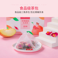 仁和玫瑰蜜桃乌龙茶 冷泡茶包组合养生花果茶叶水果茶袋装小包