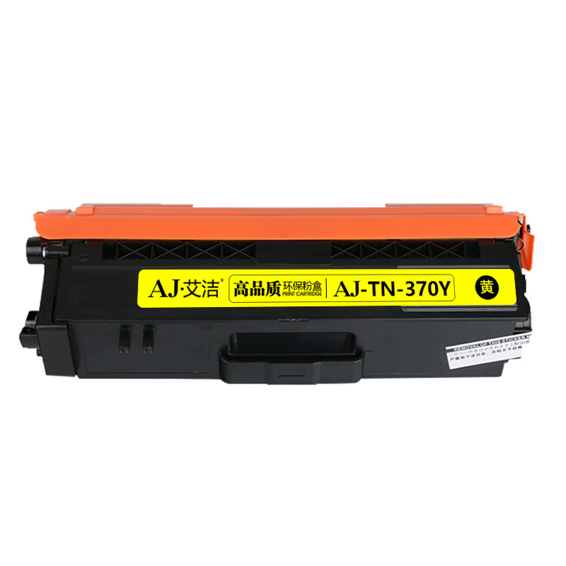 艾洁 TN-370Y粉盒黄色 适用于兄弟brother HL4150CDN HL4570CDW DCP9055CDN M