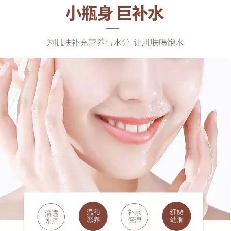 资修堂维生素e乳液补水保湿美白面霜乳液身体乳护手霜100ml 资修堂(1瓶装)