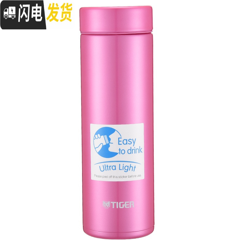 三维工匠[直营]保温杯简约随行不锈钢真空水杯MMP-J030保温保冷男女 绿色