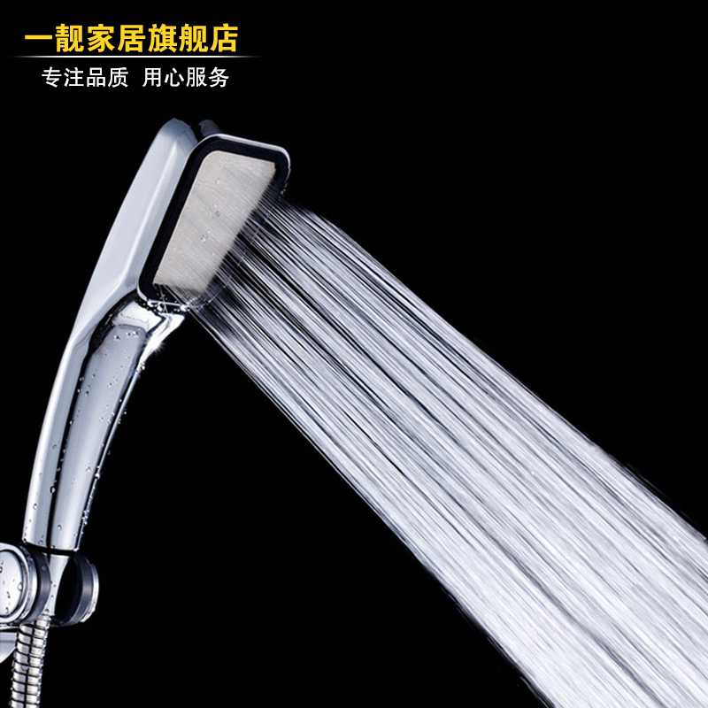 苏宁放心购手持增压花洒淋浴喷头手持节水加压水喷头太阳能花洒加压花洒喷头A-STYLE