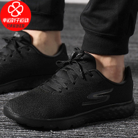 Skechers/斯凯奇 男鞋 GO RUN 400轻便透气休闲鞋舒适健步运动跑步鞋54354-CCBL-RDBK