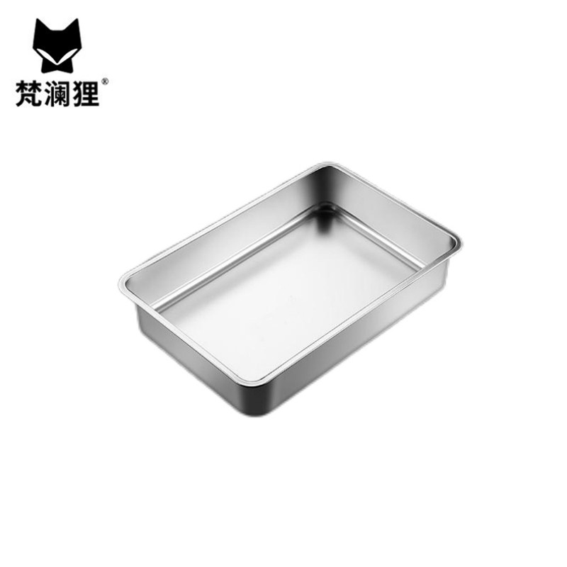 梵澜狸不锈钢方盘P41 个 P41