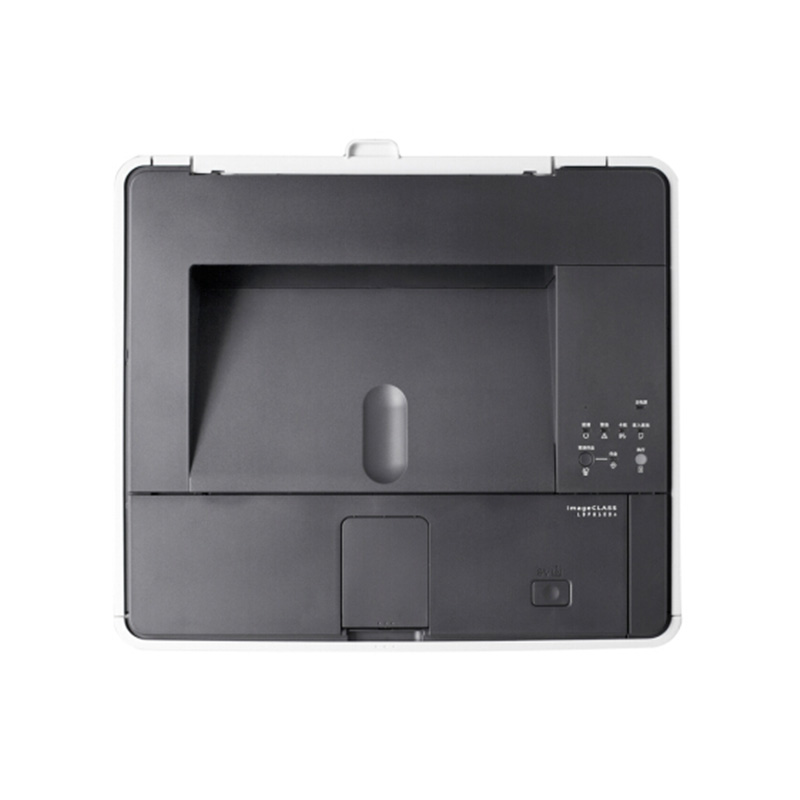 佳能(Canon) LBP8100n A3幅面黑白激光打印机 有线网络高清大图