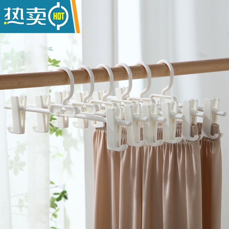 敬平裤夹家用裤夹子带jk裙子内衣夹挂裤子衣架多功能收纳塑料裤架 升级带挂钩[白色] 20个高清大图