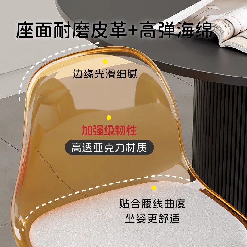 吧台椅轻奢高脚凳吧台凳子家用酒吧高脚椅前台靠背升降椅子少女粉高清大图