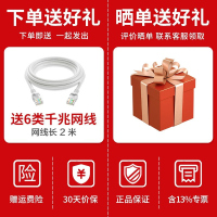 [WiFi6+]荣耀路由3 全网通5G优选双频双核全千兆无线高速路由器 大户型穿墙/支持IPv6手游加速/网课加速/手游加速/儿童上网保护
