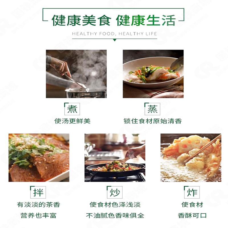 宁百晟纯胡麻油10L/桶高清大图