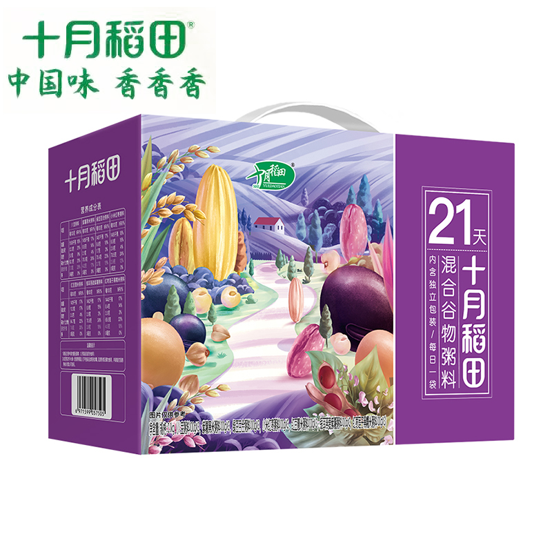 十月稻田 21日五谷杂粮粥 2.1kg/盒