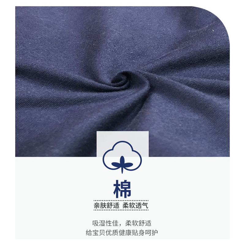 洛克泰迪女童针织上衣儿童秋冬外出服女宝宝秋装上衣