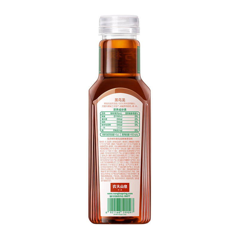农夫山泉东方树叶新黑乌龙原味茶500ml*15瓶整箱无糖饮料高清大图