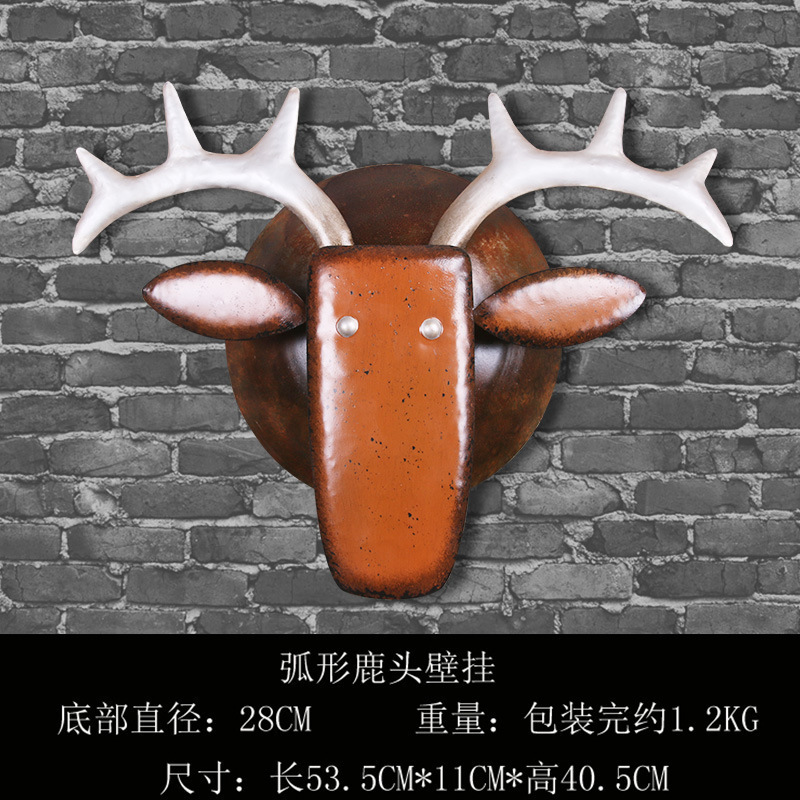 美帮汇复古铁艺动物头壁挂工业风牛头鹿头挂饰壁饰墙壁墙面装饰工艺礼品高清大图