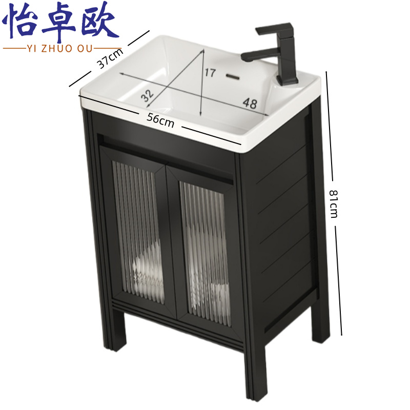 怡卓欧 洗脸池56*37cm个