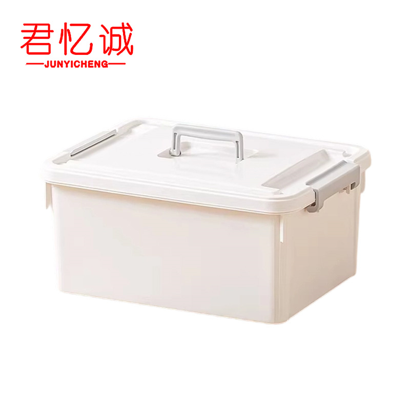 君忆诚 收纳箱 16L 个高清大图