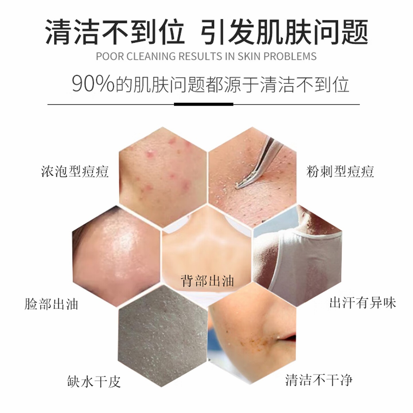 绿色溪谷 香皂洗脸皂洁面皂洗手洗发沐浴控油羊奶皂100g滋润保湿经典款高清大图