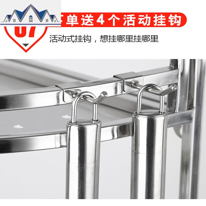 不锈钢厨房置物架转角架拐角三角架扇形调味料刀架厨房用品收纳架 三维工匠高清大图