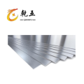 乾五 304不锈钢板 不锈钢钢板 不锈钢铁板 （0.5 mm-3mm) KG