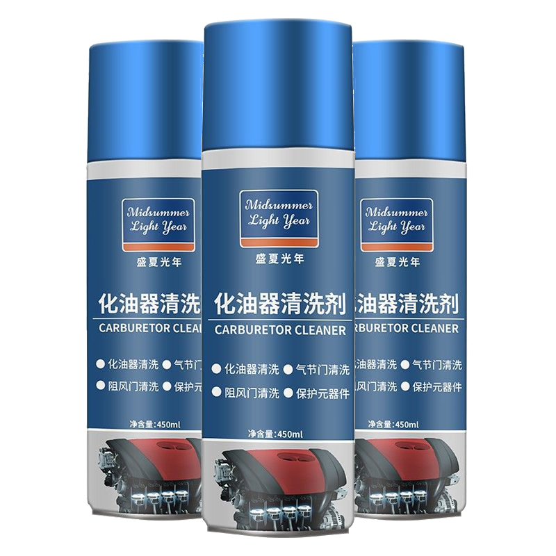 [补贴10%]化油器清洗剂节气门喷油嘴积碳强力清洁剂踏板摩托车除油污汽车用高清大图