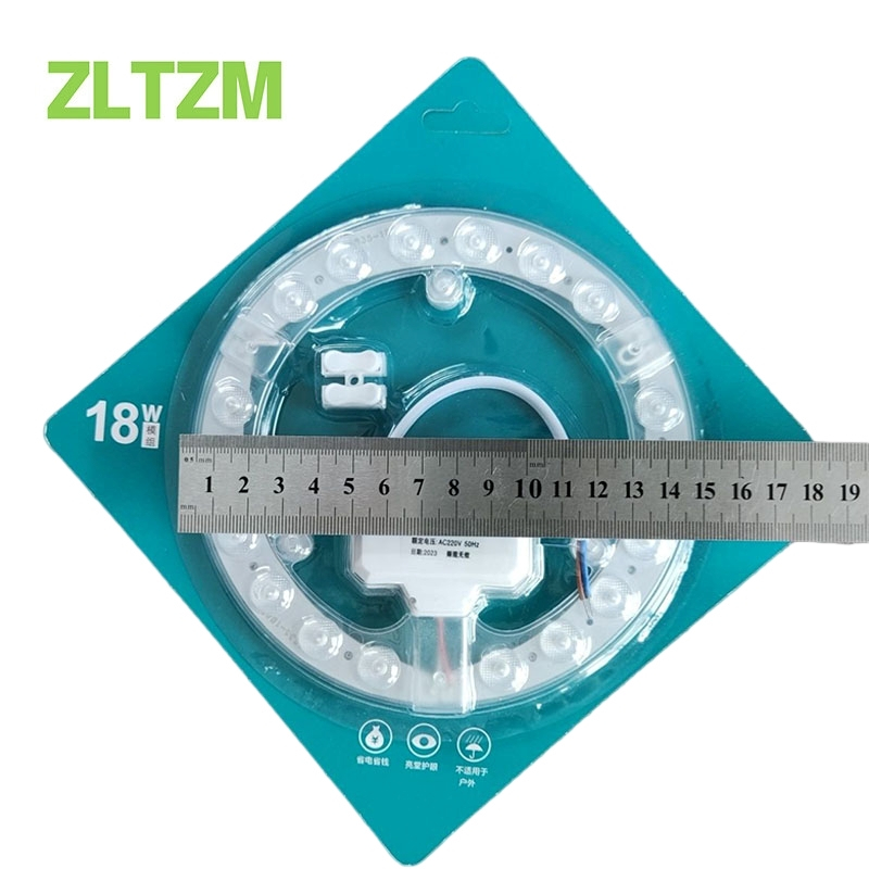 ZLTZM LED灯盘灯芯 18W 个