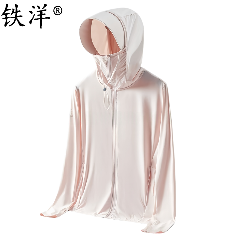 铁洋 女款UPF100防晒衣 (M-4XL) 件高清大图